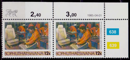BOPHUTHATSWANA 1985, 1 April. ADDITIONAL VALUE, single pair, MNH, CV R 5.00 view scans