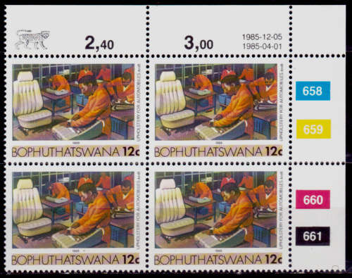BOPHUTHATSWANA 1985, 1 April. ADDITIONAL VALUE, single control, MNH, CV R 5.00 view scans