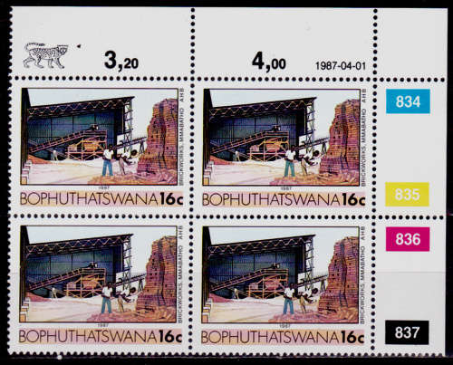 BOPHUTHATSWANA 1987, 1 April. ADDITIONAL VALUE, single control, MNH, CV R 5.00 view scans