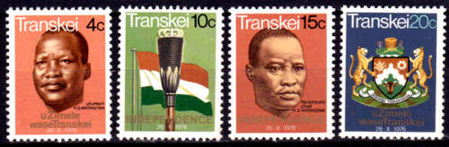 TRANSKEI 1976, 26 Oct. COMMEMORATIVE ISSUE, set, MNH, CV R 13.00 view scans