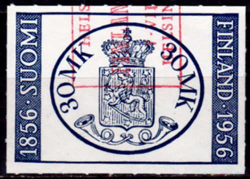 FINLAND 1956, 7 July. STAMP EXHIBITION, single, UNH, CV+/- R 90.00 view scans