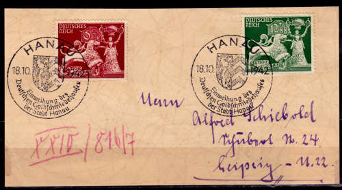 GERMAN EMPIRE 1942, 8 Aug. GOLDSMITH`S ART, set on piece, UNH CV +/-R 50.00 view scans