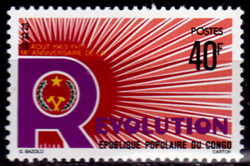 CONGO REP 1977, 15 Aug. 14th ANNIV REVOLUTION, single, MH, CV +/-R 10.00 view scans