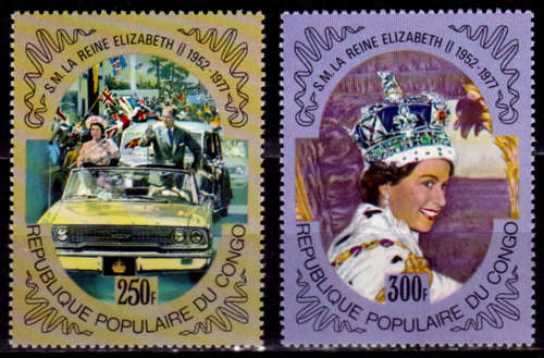 CONGO REP 1977, 3 Dec. 25th ANNIV REIGN QEII, set, MNH, CV +/-R 85.00 view scans