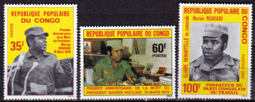 CONGO REP 1978, 18 March. 1st ANNIV DEATH PRES M NGOUABI, set, MNH, CV +/-R 35.00 view scans