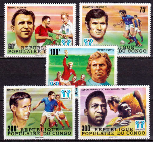 CONGO REP 1978, 4 April. FOOTBALL WORLD CUP, set, MNH, CV +/-R 130.00 view scans