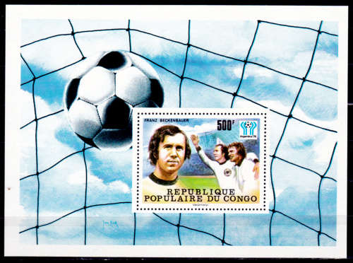 CONGO REP 1978, 4 April. FOOTBALL WORLD CUP, m/sheet, MNH, CV +/-R 110.00 view scans