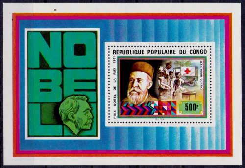 CONGO REP 1978, 29 April. NOBEL PRIZE WINNERS, m/sheet, MNH, CV +/-R 90.00 view scans