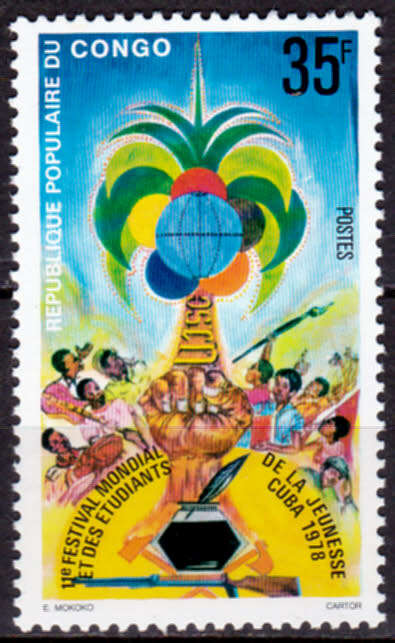 CONGO REP 1978, 28 July. 11th WORLD YOUTH FESTIVAL, single, MNH, CV +/-R 10.00 view scans