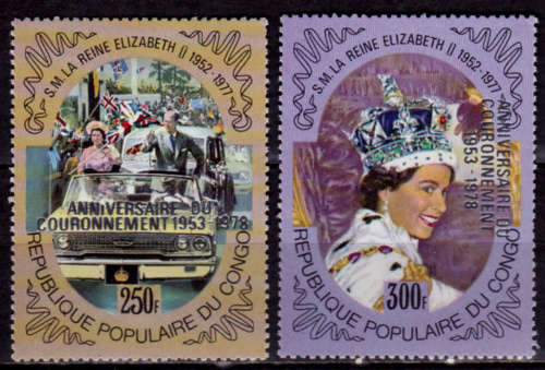 CONGO REP 1978, 13 Sept. 25th ANNIV CORONATION QEII, set, MNH, CV +/-R 85.00 view scans