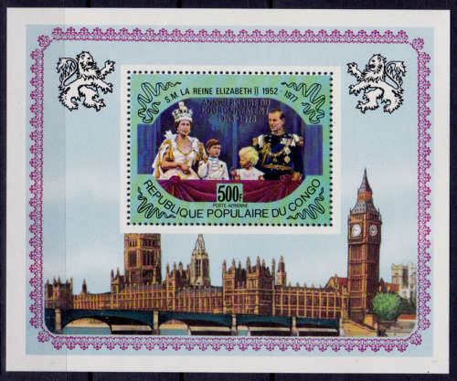 CONGO REP 1978, 13 Sept. 25th ANNIV CORONATION QEII, m/sheet, MNH, CV +/-R 75.00 view scans