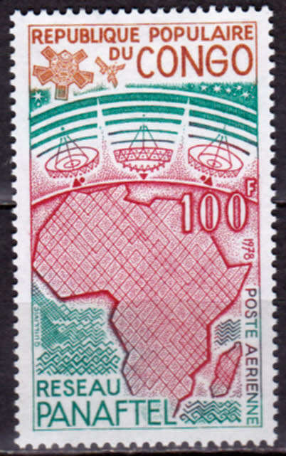 CONGO REP 1978, 25 Nov. PAN AFRICAN TELECOM A/MAIL, single, MH, CV +/-R 20.00 view scans