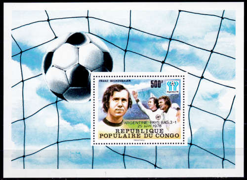 CONGO REP 1978, 5 Dec. FOOTBALL WORD CUP WINNERS, m/sheet, MH, CV +/-R 110.00 view scans