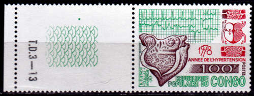 CONGO REP 1978, 16 Dec.WORLD HYPERTENSION YEAR, single, MH, CV +/-R 25.00 view scans