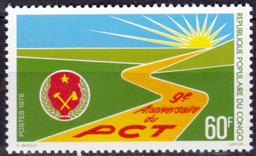 CONGO REP 1978, 31 Dec. 9th ANNIV CONGOLESE WORKERS PARTY, single, MH, CV +/-R 10.00 view scans