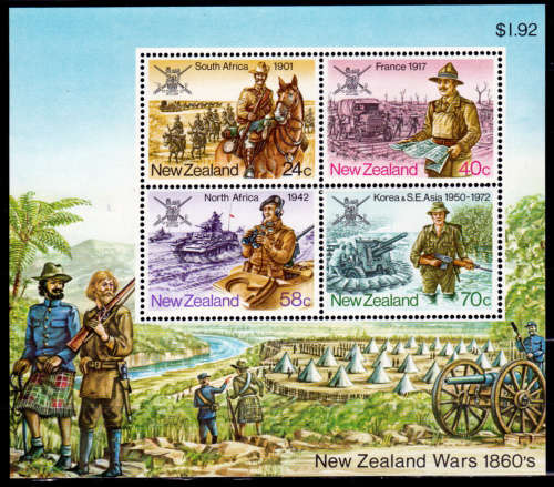 NEW ZEALAND 1984, 7 Nov. NEW ZEALAND MILITARY HISTORY, m/sheet, MNH, CV +/-R 75.00 view scans