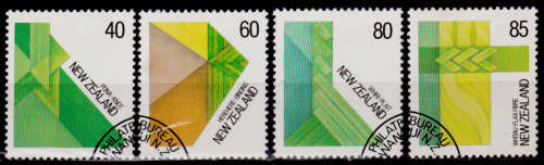 NEW ZEALAND 1987, 4 Nov. MAORI FIBRE-WORK, set, CTO, CV +/-R ?? view scans