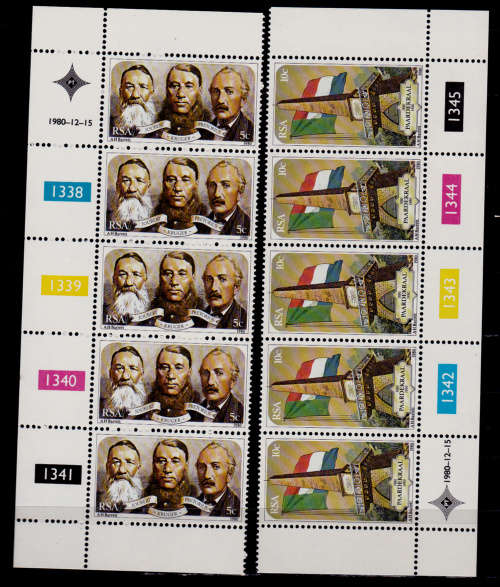 RSA 1980, 15 Dec. PAARDEKRAAL MONUMENT, set controls, MNH, CV R 14.50 view scans