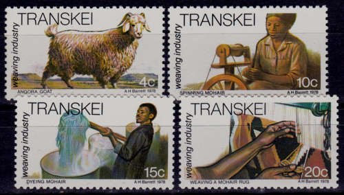 TRANSKEI 1978, 9 June. WEAVING INDUSTRY, set, MNH, CV R 10.00 view scans