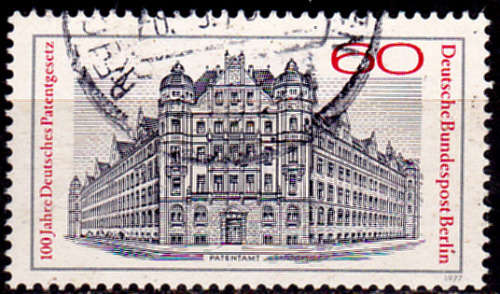 GERMANY BERLIN 1977, 13 July. 100th ANNIV ESTABLISHING PATENT, single, UNH, CV +/-R 15.00 view scans