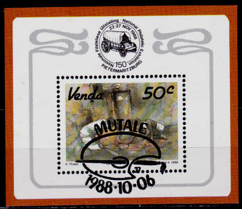 VENDA 1988, 6 Oct. LOCAL ART, minisheet, CTO, CV R ?? view scans