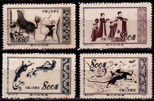 CHINA 1952, 1 July. MURAL PAINTINGS, set, MH. CV+/- R 40.00 view scans