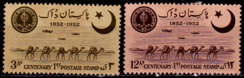 PAKISTAN 1952, 14 Aug. 100th ANNIV SINDH PROVINCE STAMPS, set, MH. CV+/- R 35.00 view scans