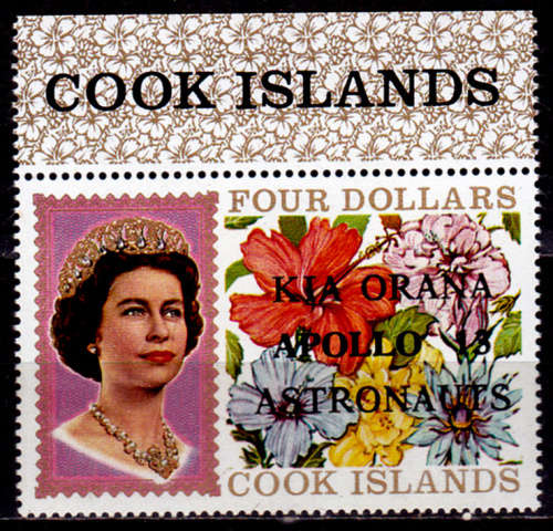 COOK ISLANDS 1970, 30 April. APOLLO 13 ISSUES 1967 O/P, single, MNH, CV +/-R 60.00 view scans