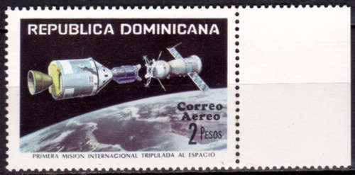 DOMINICAN REPUBLIC 1975, A/MAIL APOLLO-SOYUZ, single, MNH, CV +/-R 75.00 view scans
