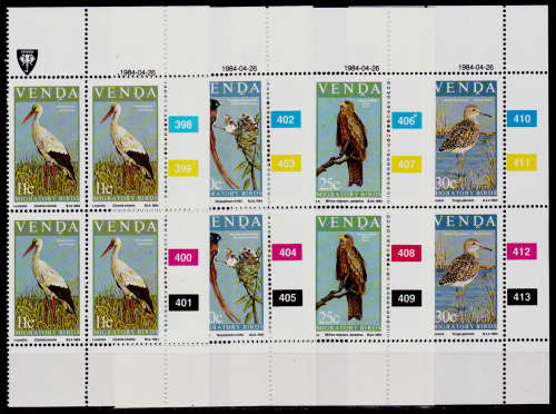 VENDA 1984, 26 April. MIGRATORY BIRDS(2nd issue), set controls, MNH, CV R 80.00 view scans