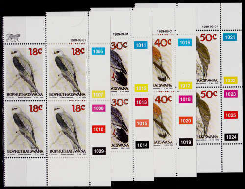 BOPHUTHATSWANA 1989, 1 Sept. BIRDS OF PREY, set controls, MNH, CV R 240.00, view scans