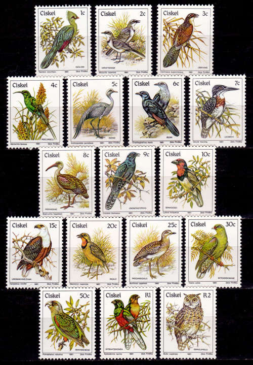 CISKEI 1981, 15 Dec. 1st Definitive issue, set, MNH, CV R 97.00, view scans
