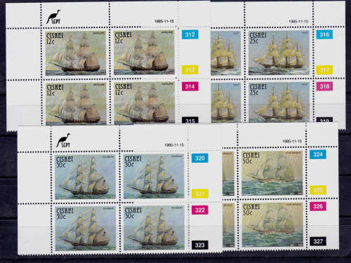 CISKEI 1985, 15 Nov. SAIL TROOPSHIPS, set controls, MNH, CV R 40.00, view scans