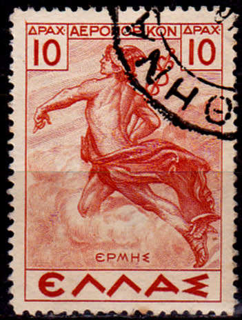 GREECE 1935, 1 March. AIRMAIL 1935 STAMP NEW COLOUR, single, UH, CV+/- R 60.00, view scans