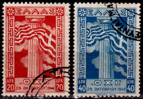 GREECE 1945, 28 Oct. 5th ANNIV REJECTING ITALIAN ULTIMATUM, set, UH, CV+/- R 10.00, view scans