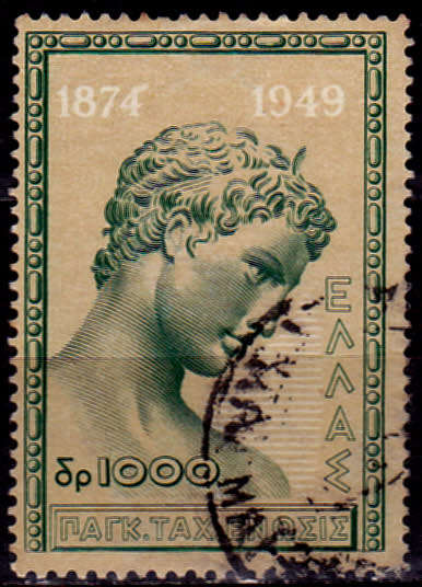 GREECE 1950, 21 May. 75th ANNIV UPU, single, UH, CV+/- R 10.00, view scans