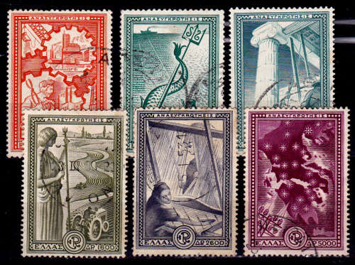 GREECE 1951, 20 Sept. MARSHALL PLAN, set, UH, CV+/- R 90.00, view scans