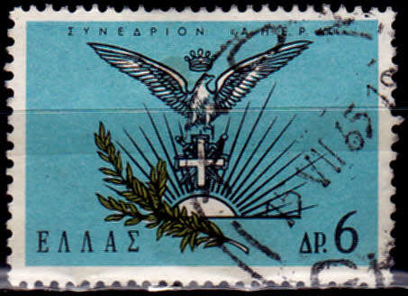 GREECE 1965, 30 June. AHEPA CONGRESS, single, UH, CV+/- R 10.00, view scans