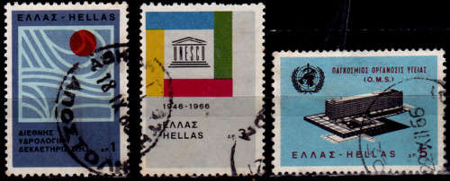 GREECE 1966, 18 April. UNESCO, set, UH, CV+/- R 20.00, view scans