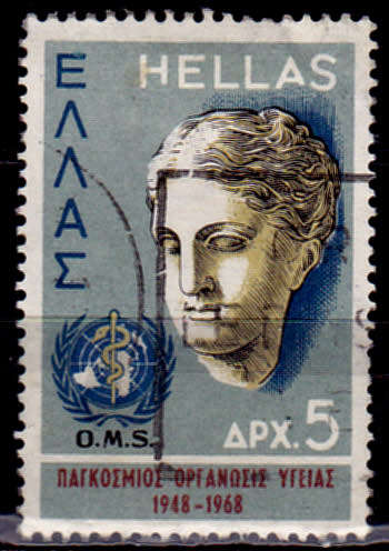 GREECE 1968, 8 Nov. WHO, single, UH, CV+/- R 10.00, view scans