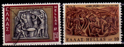 GREECE 1969, 10 Feb. 50th ANNIV OF ILO, set, UH, CV+/- R 25.00, view scans