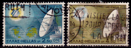 GREECE 1970, 21 April. SATELLITE COMMUNICATION, set, UH, CV+/- R 35.00, view scans