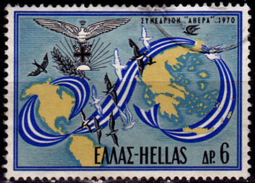 GREECE 1970, 1 Aug. GREEK-AMERICAN CONGRESS, single, UH, CV+/- R 10.00, view scans