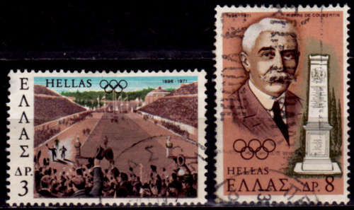 GREECE 1971, 10 April. 75th ANNIV REOPENING OLYMPIC GAMES, set, UH, CV+/- R 25.00, view scans