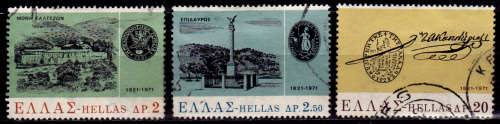 GREECE 1971, 19 Oct. 150th ANNIV GREEK WAR INDEPENDENCE, set, UH, CV+/- R 55.00, view scans