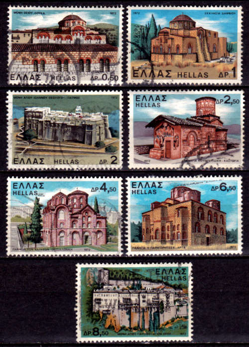 GREECE 1972, 17 Jan. CHURCHES AND MONASTERIES, set, UH, CV+/- R 65.00, view scans