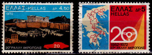 GREECE 1972, 2 May. 200th ANNIV ACROPOLIS RALLY, set, UH, CV+/- R 25.00, view scans