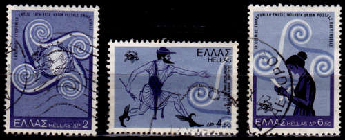 GREECE 1974, 14 Sept. 100th ANNIV WORLD POSTAL UNION, set, UH, CV+/- R 25.00, view scans