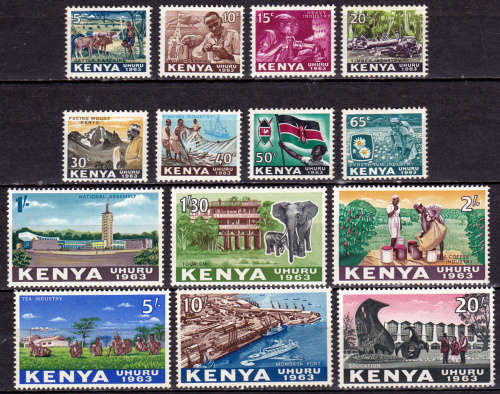 KENYA 1963, 12 Dec. LOCAL MOTIVES, set, MH, CV +/-R 540.00 view scans