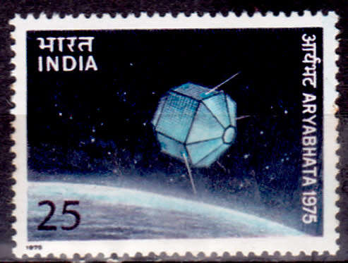 INDIA 1975, 19 April. LAUNCH 1st INDIAN SATELLITE, single, MNH, CV +/-R 15.00 view scans